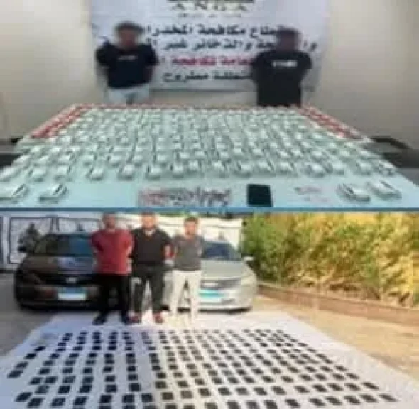 صورة توضيحية