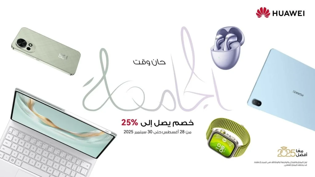 صورة توضيحية