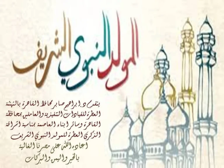 صورة توضيحية
