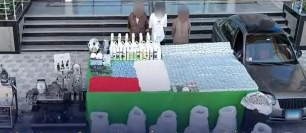 صورة توضيحية