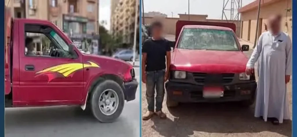 صورة توضيحية