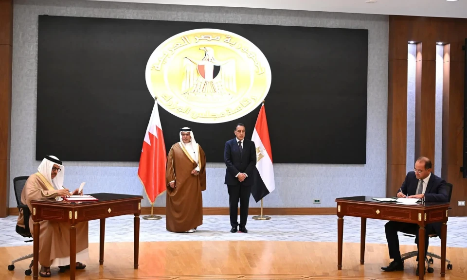 صورة توضيحية