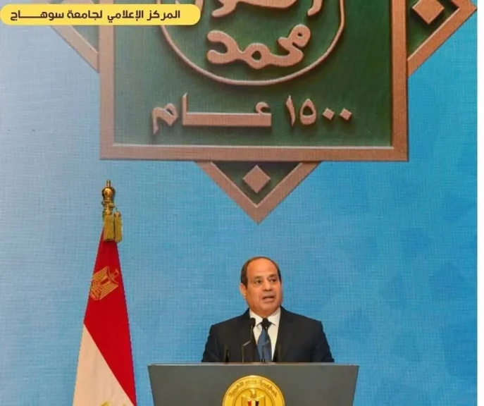 الرئيس السيسي