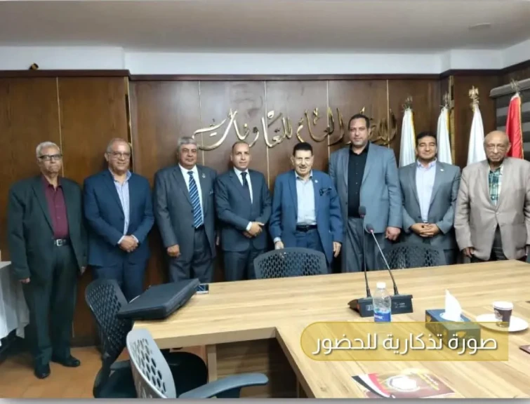 شراكة استراتيجية بين الجمهورية الجديدة للتنمية والاتحاد العام للتعاونيات لتحقيق تنمية مستدامة