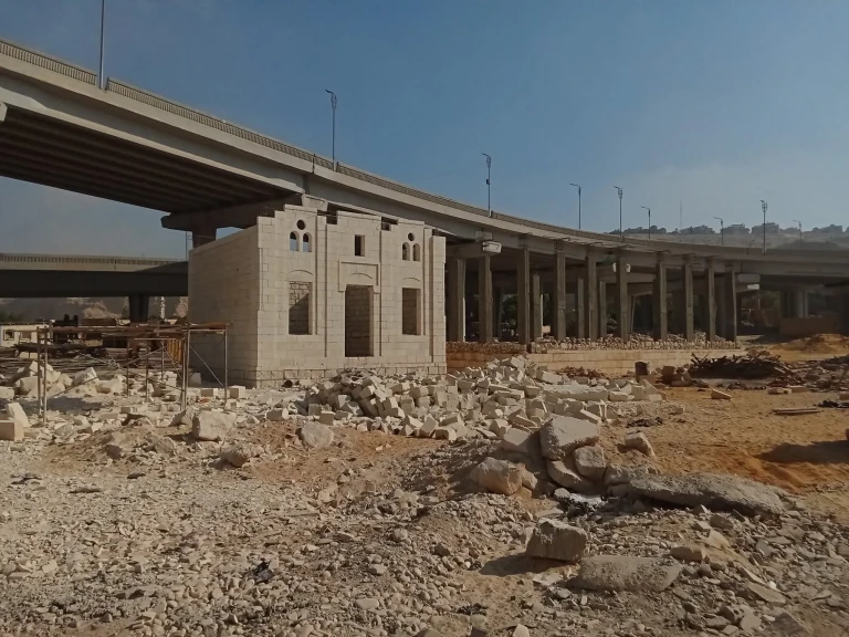 صورة توضيحية