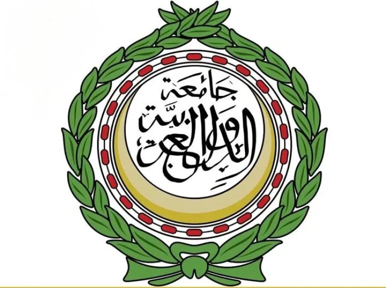 مجلس الجامعة العربية يؤكد دعمه لسيادة الصومال واستقراره