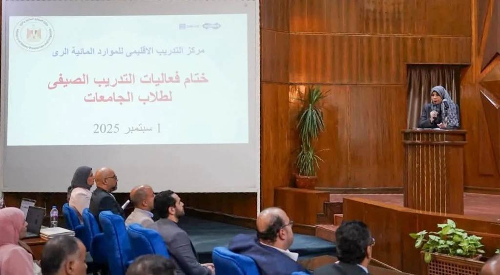 وزير الري يتابع موقف مشاركة مركز التدريب الاقليمي في أنشطة المبادرة الرئاسية تحالف وتنمية
