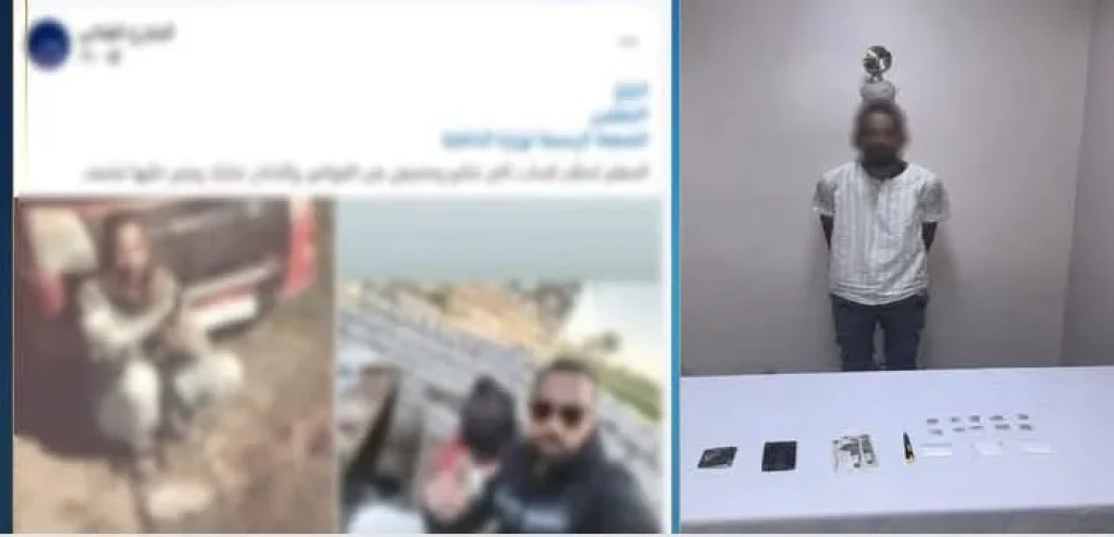 الداخلية:كشف تعليق مدعوم بصورة قيام أحد الأشخاص بترويج المواد المخدرة بقنا