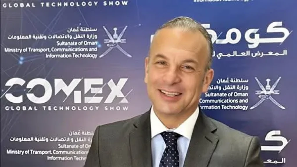 غدًا.. انطلاق معرض كومكس عمان 2025 للتكنولوجيا بمشاركة مصرية مميزة