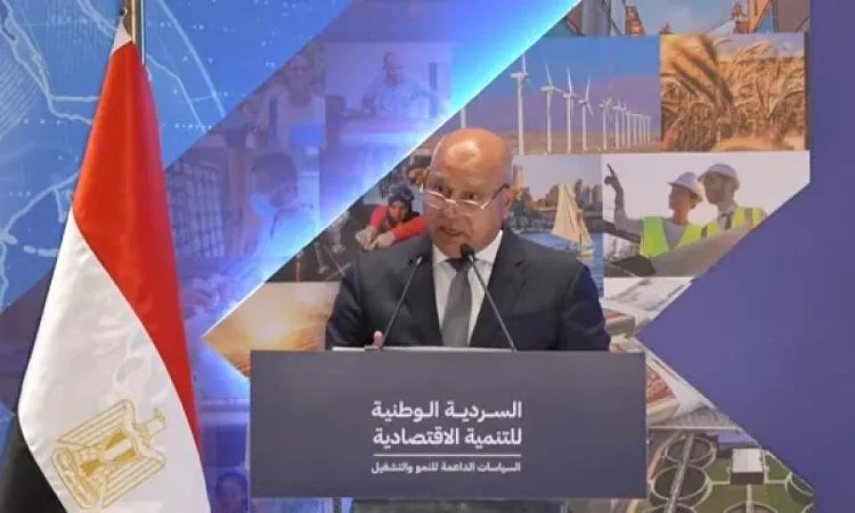 الوزير:”السردية الوطنية للتنمية الاقتصادية”تأتي في إطار خطة الدولة للحوكمة