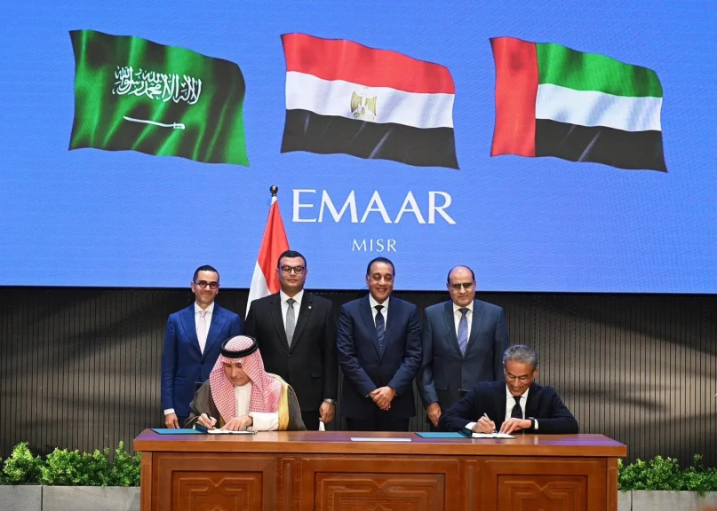 ”إعمار مصر” و”سيتي ستارز” توقعان عقود أكبر مشروع سياحي على ساحل البحر الأحمر في مصر ”Marassi Red Sea”