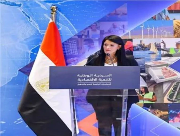 س و ج  .. كل ما تريد معرفته حول إطلاق السردية الوطنية للتنمية