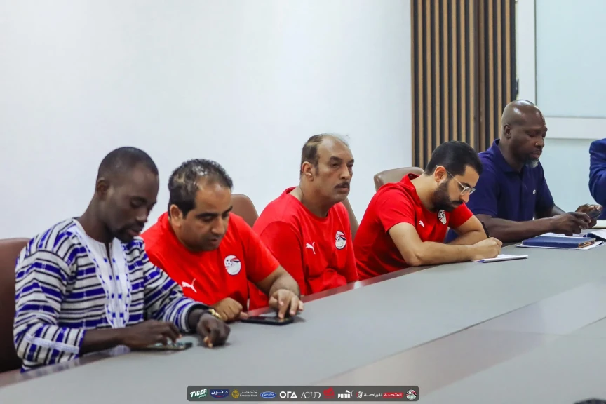 الاجتماع الفني لمباراة مصر وبوركينا فاسو