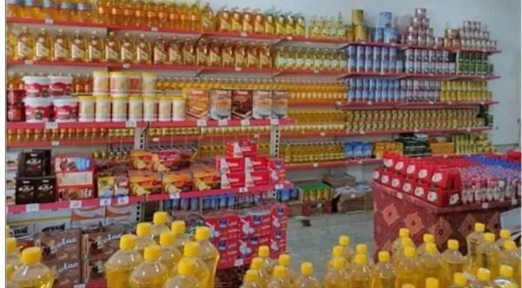 انخفاض أسعار 3 سلع أساسية في الأسواق اليوم الثلاثاء 9 سبتمبر 2025