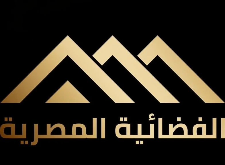 شعار جديد للفضائية المصرية عميدة الفضائيات العربية