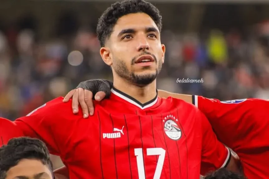 تعرف على اصابة عمر مرموش بمباراة مصر وبوركينا فاسو