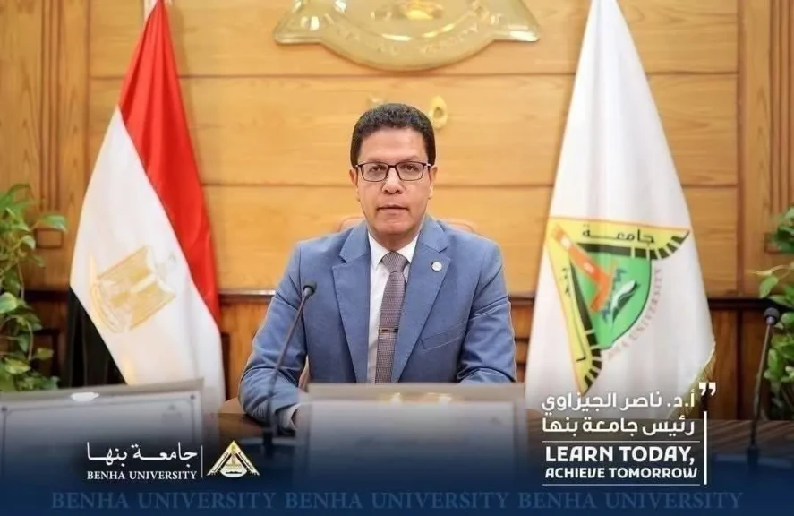 آداب بنها تعلن عن 4 برامج أكاديمية جديدة لاستقبال الطلاب فى العام الجامعي الجديد