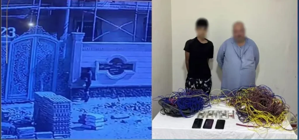 الداخلية:ضبط المتهم في الفيديو المتداول بسرقة اسلاك كهربائيه بمنزل تحت الإنشاء