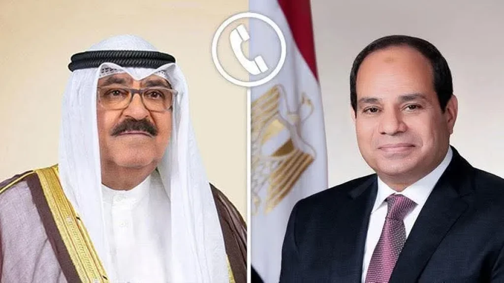 الرئيس السيسي يبحث هاتفياً مع أمير دولة الكويت المستجدات الإقليمية