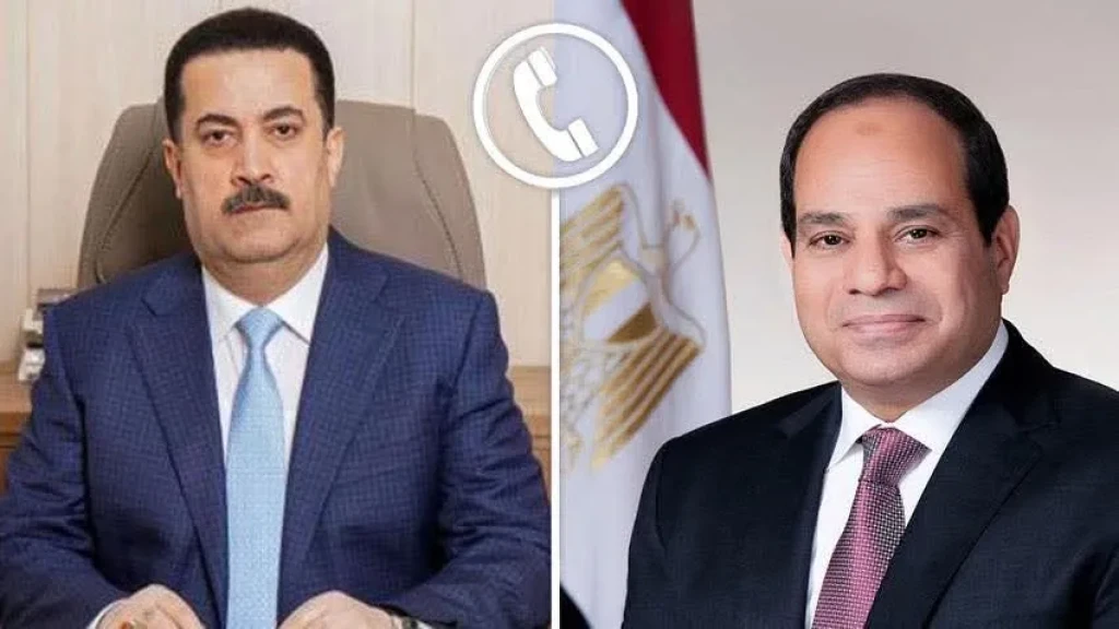 الرئيس السيسي يتلقى اتصالا هاتفيا من رئيس وزراء جمهورية العراق