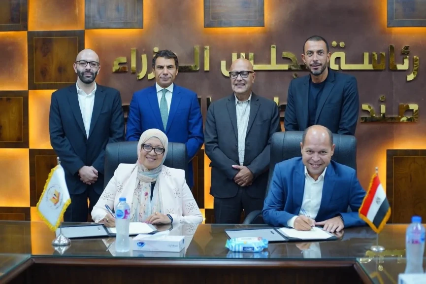 صندوق تطوير التعليم : إطلاق أول برنامج مهني للمسوقين العقاريين