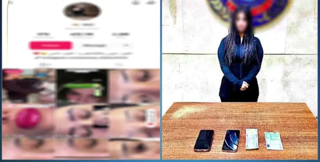 ضبط صانعة محتوى لقيامها بالرقص بملابس خادشة للحياء العام