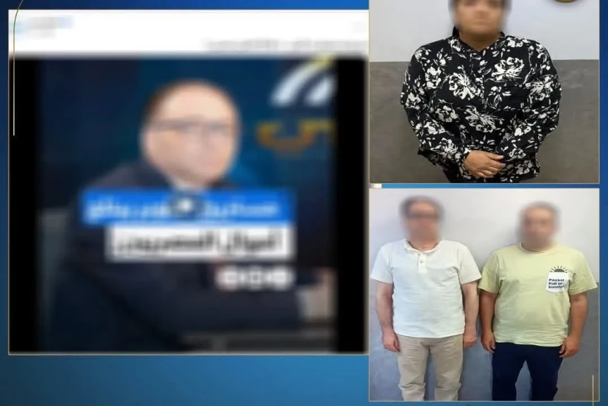 صورة توضيحية 