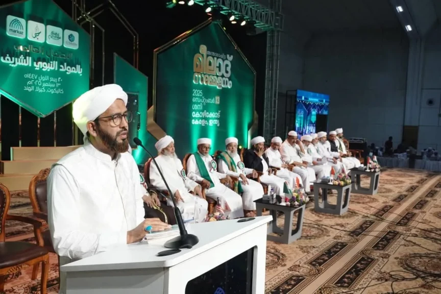 مفتي الهند في مؤتمر الميلاد الدولي: رسالة النبي ﷺ نموذج خالد لبناء الدولة وتنمية البلاد