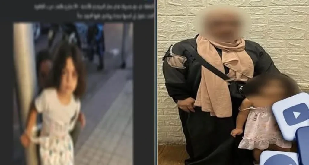 الداخلية: ضبط سيدة لقيامها بإستغلال طفلة فى أعمال التسول بالقاهرة