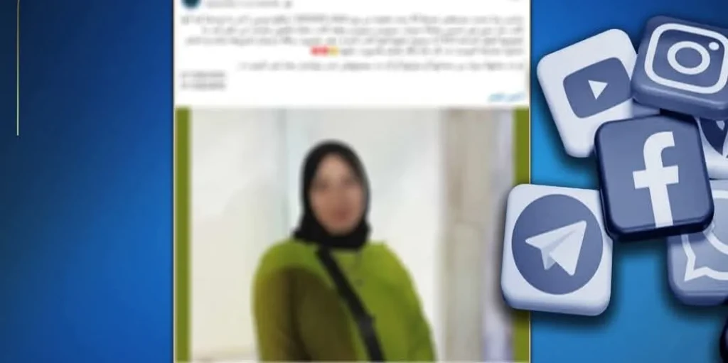 الداخلية:كشف ملابسات واقعة تخدير سيدة وسرقتها بمترو الانفاق بالقاهرة