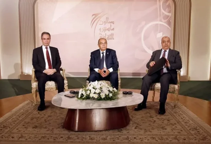 محمود محيي الدين في صالون ماسبيرو الثقافي :  النظام الاقتصادي العالمي انتهي ويجب تحييد السياسة لأجل الاقتصاد
