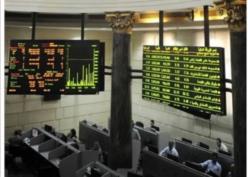 البورصة المصرية تستهل تعاملات جلسة اليوم الإثنين 15 سبتمبر