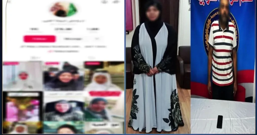 الداخلية:ضبط المتهم في واقعة خلال نشر فيديوهات وصور مفبركة لسيدة بالقاهرة