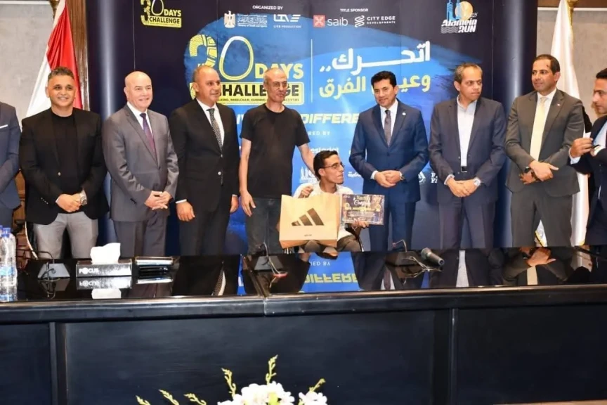 وزير الرياضة يكرم الفائزين بمسابقة ”٣٠” يوم تحدي
