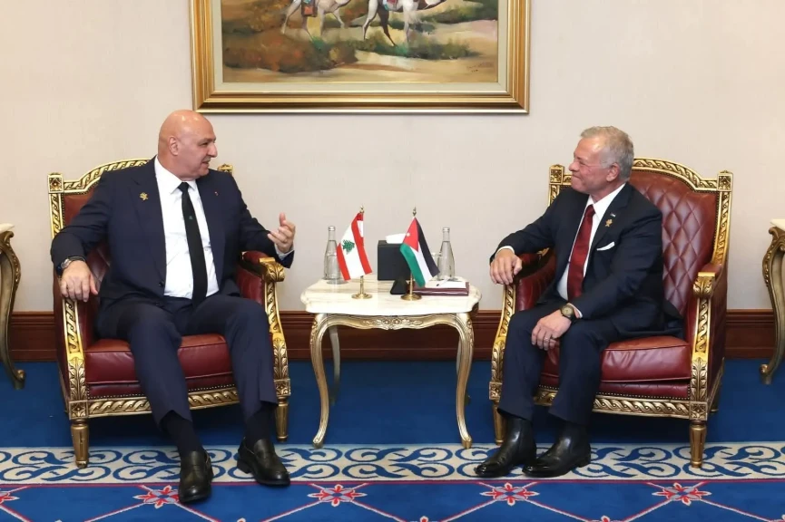 ملك الأردن يؤكد استمرار دعم بلاده للجيش والمشاريع الاقتصادية في لبنان