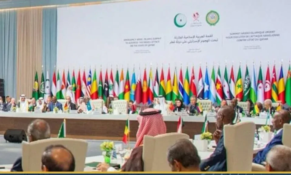 قادة الدول العربية والاسلامية: العدوان الإسرائيلي على قطر يقوّض أي فرص لتحقيق السلام في المنطقة