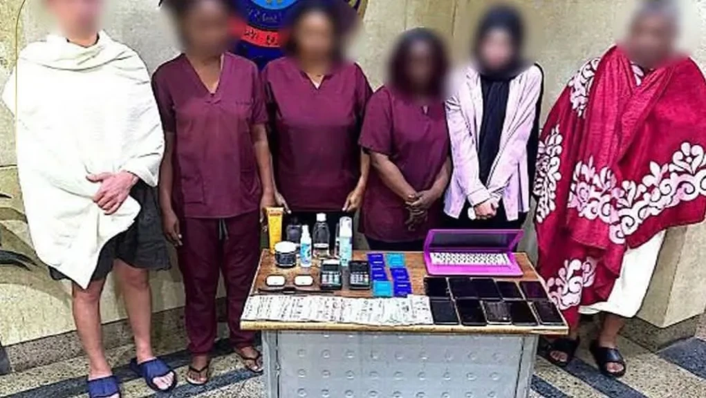 الداخلية:ضبط سيدة لإدارتها نادي صحي وإستغلاله فى ممارسة الأعمال المنافية للاداب