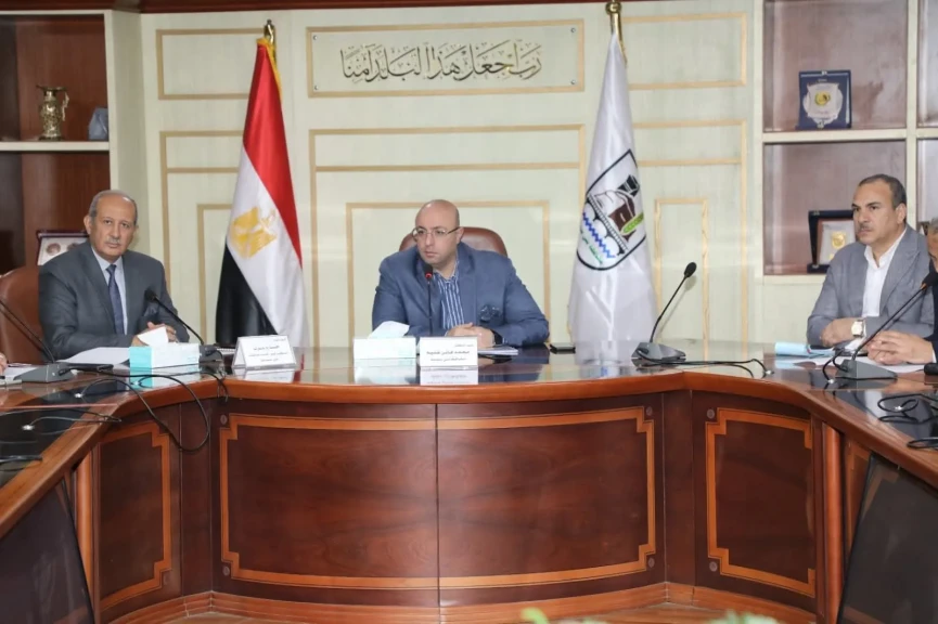 محافظ بني سويف يعقد اجتماع مجلس إدارة صندوق الإسكان الاقتصادي