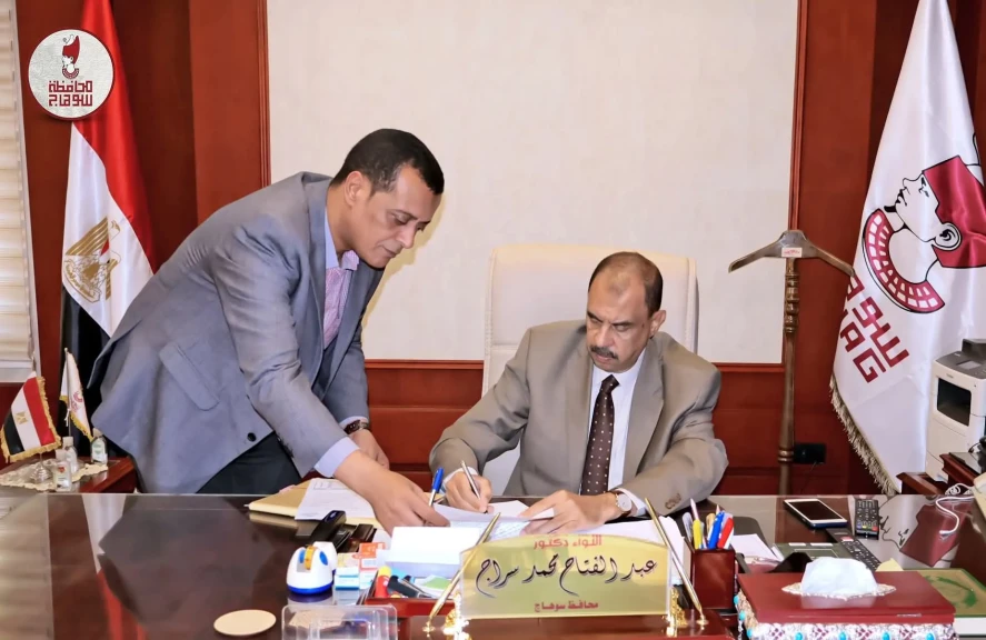 محافظ سوهاج يعتمد المرحلة الثالثة لقبول الطلاب بالصف الأول الثانوي العام