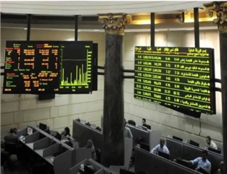 البورصة المصرية تستهل تعاملات اليوم الأربعاء بتراجع
