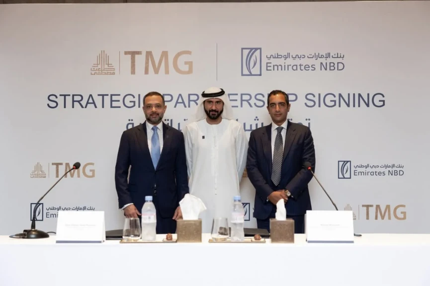 بنك الإمارات دبي الوطني مصر يتعاون مع مجموعة طلعت مصطفى لإطلاق بطاقات ماستركارد الائتمانية الحصرية ذات العلامة التجارية المشتركة