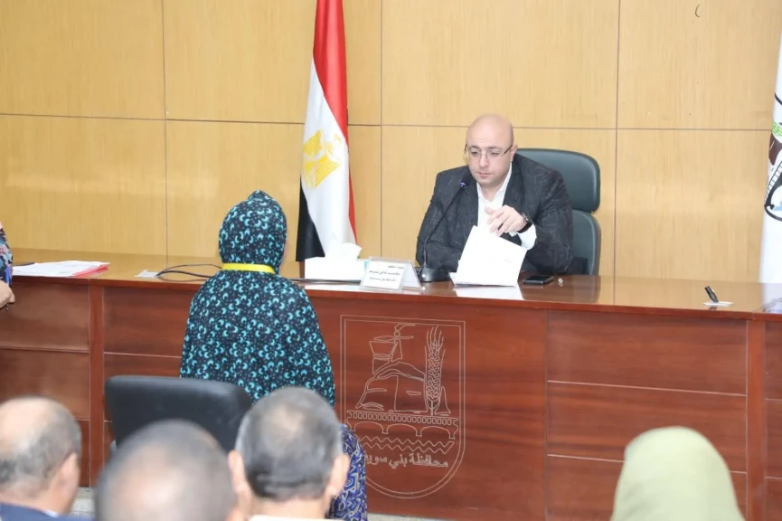 محافظ بني سويف يواصل سلسلة لقاءاته بالمواطنين