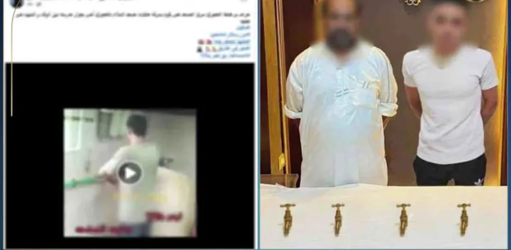 الداخلية:ضبط المتهم بسرقة صنابير المياه من داخل أحد المساجد بالغربية