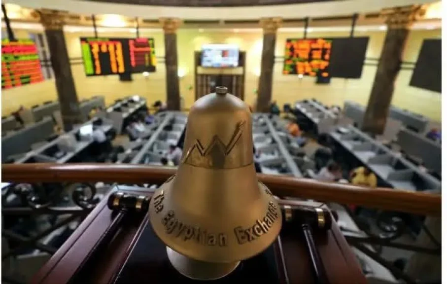 ارتفاع جماعي لمؤشرات البورصة المصرية في بداية  المصرية في جلسة اليوم الخميس 18 سبتمبر