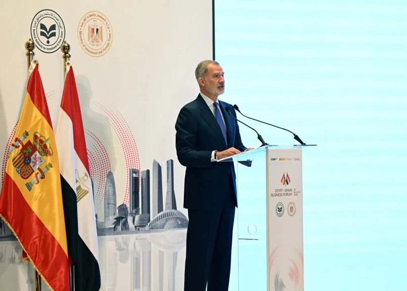 كلمة ملك أسبانيا خلال الملتقى المصرى الاسبانى