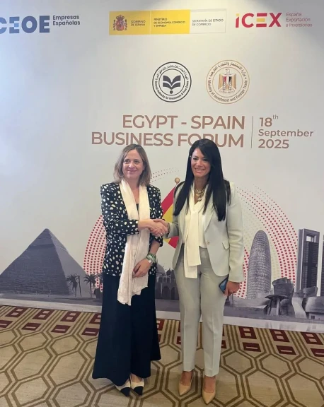 وزيرة التخطيط والتنمية الاقتصادية والتعاون الدولي تلتقي وزيرة الدولة للتجارة بمملكة إسبانيا خلال فعاليات منتدى الأعمال المصري الإسباني