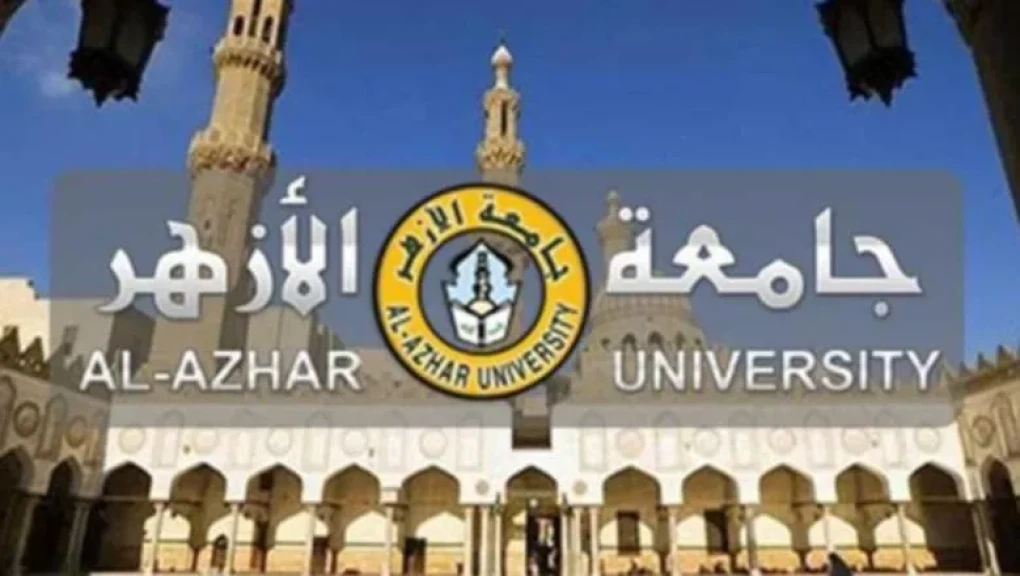 الأزهر يطلق خارطة طريق طموحة لتمكين المرأة ودمج ذوي الإعاقة دعماً لرؤية مصر 2030