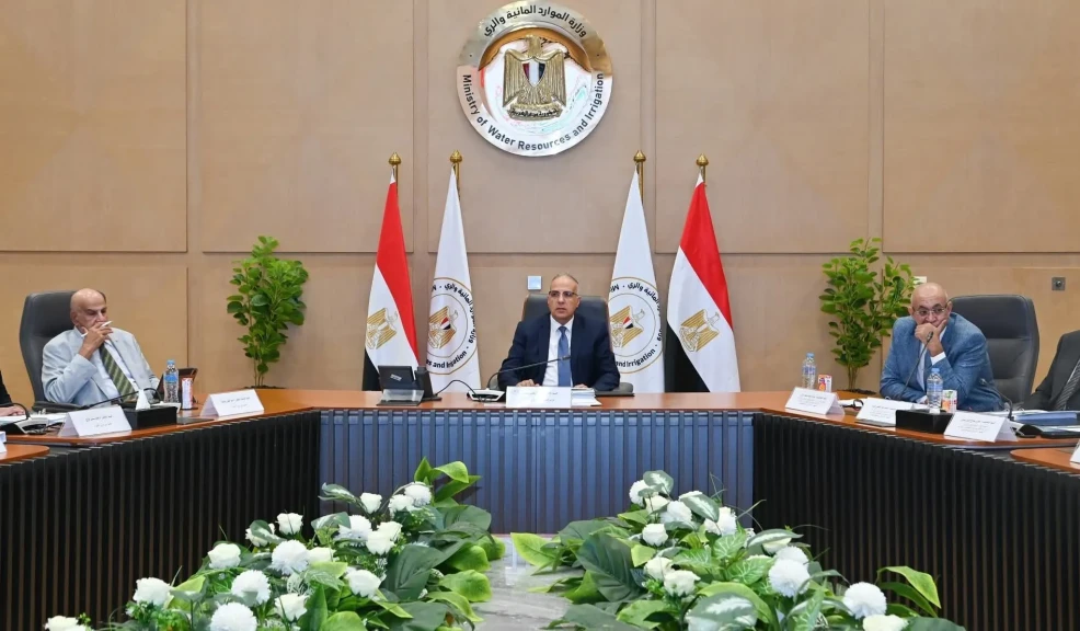 وزير الري يعقد إجتماع الجمعية العامة العادية للشركة القابضة للري والصرف
