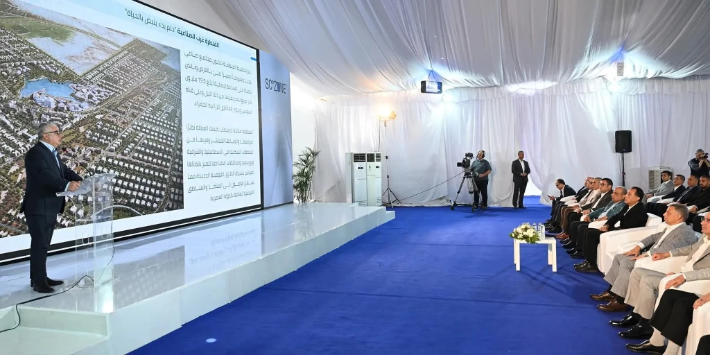 محافظ الإسماعيلية : الدولة المصرية بقيادة  الرئيس السيسي أولت اهتماماً كبيراً بالمنطقة الاقتصادية لقناة السويس