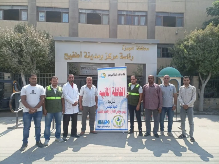 صورة توضيحية